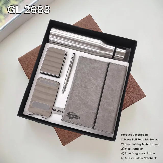 GL 2683 Grey 5in1 combo