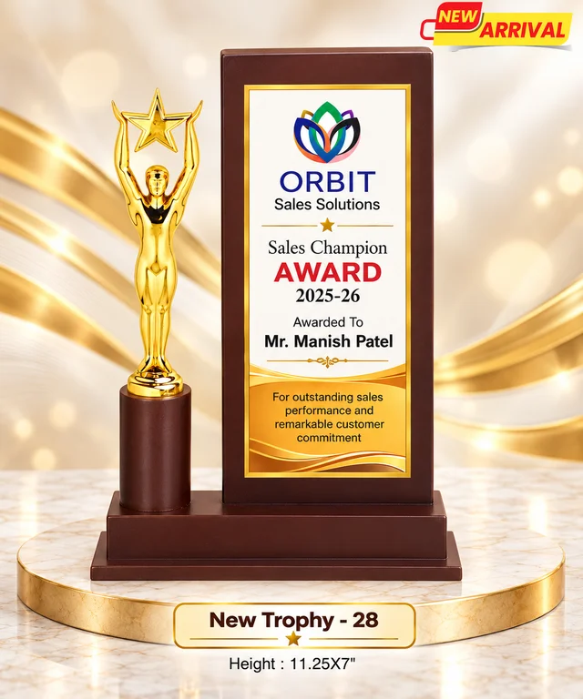 New Trophy-28 Elegant Wooden Trophy