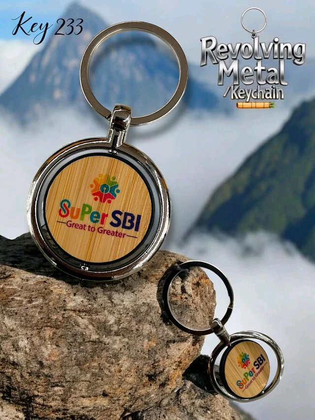 KEY 233