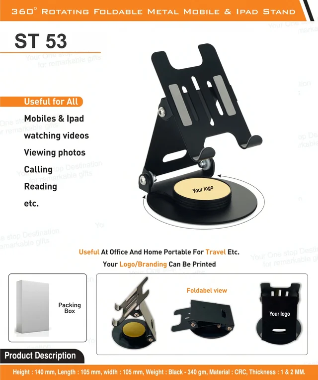 ST 53 (360 degree Rotating Double Foldable Mobile cum Tablet Stand)