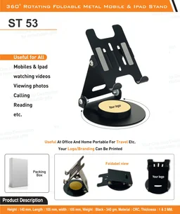 ST 53 (360 degree Rotating Double Foldable Mobile cum Tablet Stand)