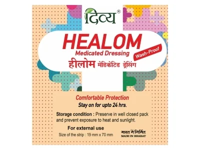 HEALOM MEDICATED DRESSING -