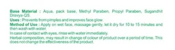 PATANJALI FACE PACK - NEEM CUCUMBER - 60 gm - 60 gm