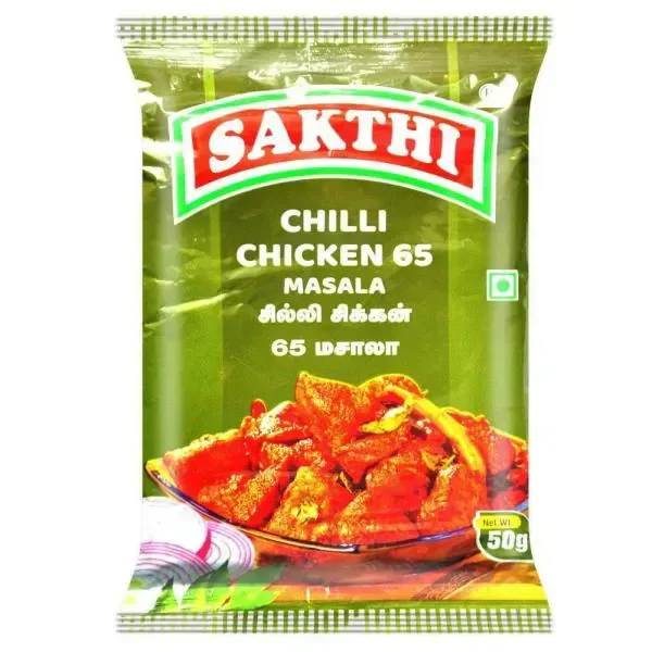 Sakthi Chilli Chicken 65 Masala,சக்தி சிக்கன் 65 மசாலா