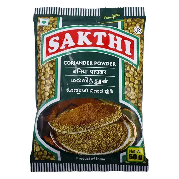 Sakthi Coriander Powder,சக்தி கொத்தமல்லி பொடி