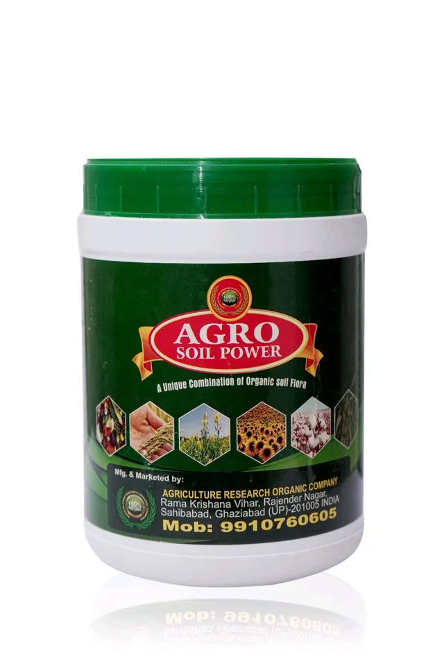 AGRO SOIL POWER