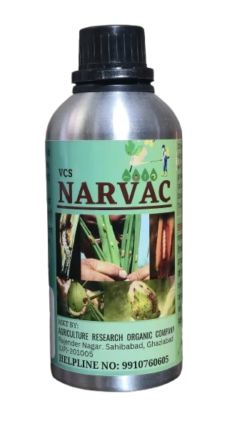 Nervac