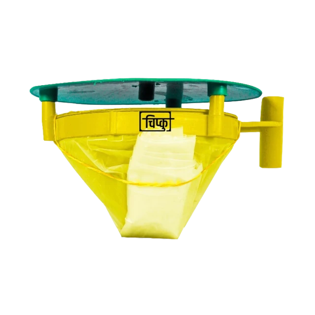Trap : Funnel Trap (20 Pcs)