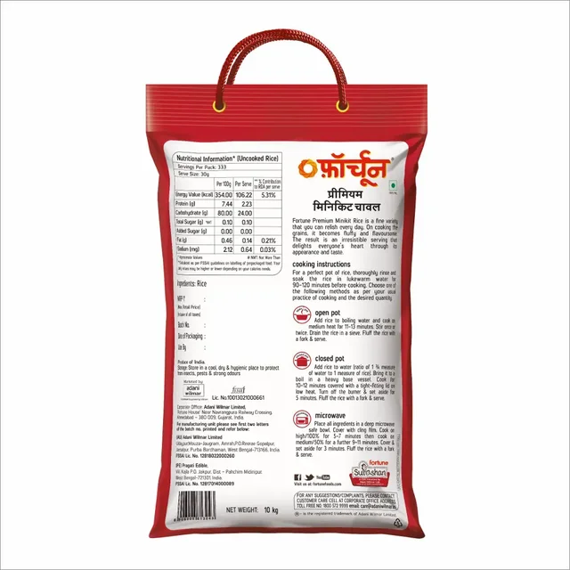 Fortune Premium Minikit Rice 10Kg - 10kg