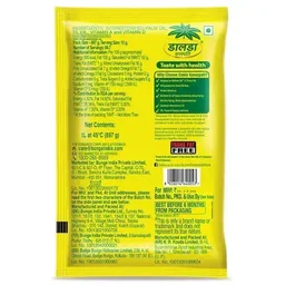 Dalda Vanaspati 1 L - 1L