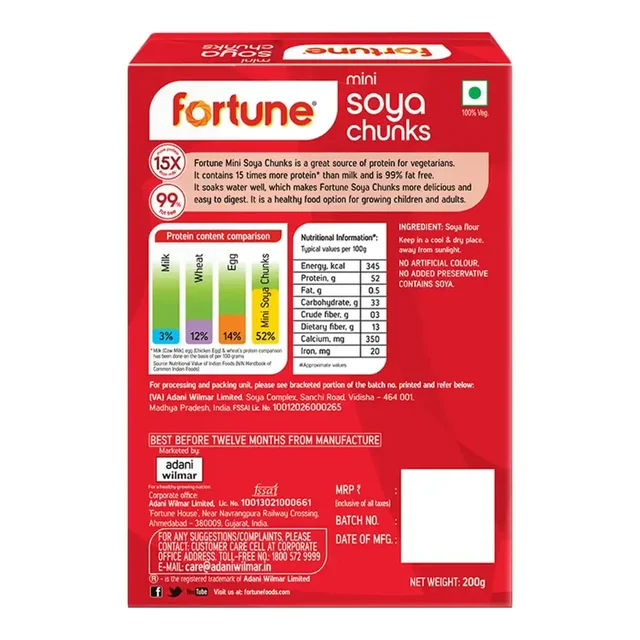 Fortune Mini Soya Chunks 200 gm, More Protein 15X Than Milk, 100% Vegetarian 99% Fat Free - 200gm