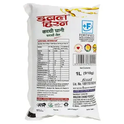 Double Hiran Kanchi Ghani Mustard Oil 1 L - 1L