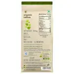 Organic Tattva Organic White Urad Dal 500 g - 500gm