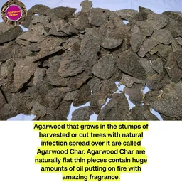 Agarwood Char 100gm