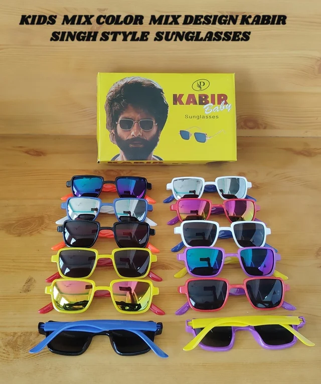 KIDS MIX COLOR FRAME DC MIX KABIR SINGH DESIGN SUNGLASSES - FREE, 12