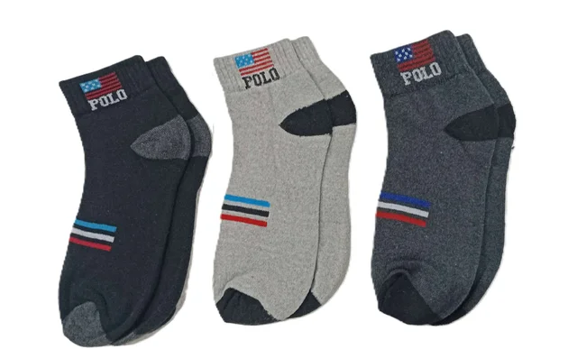 Men Mix Branded Cotton  Socks, Mix Color Pack Set Of 12 Pairs - 12