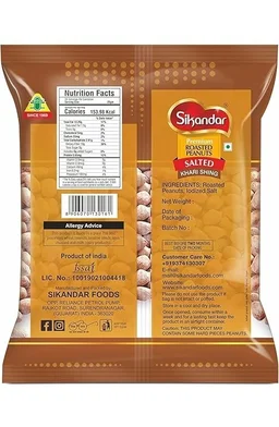 Sikandar Khari Sing Roasted Salted Peanuts With Skin 500g - Vacuum