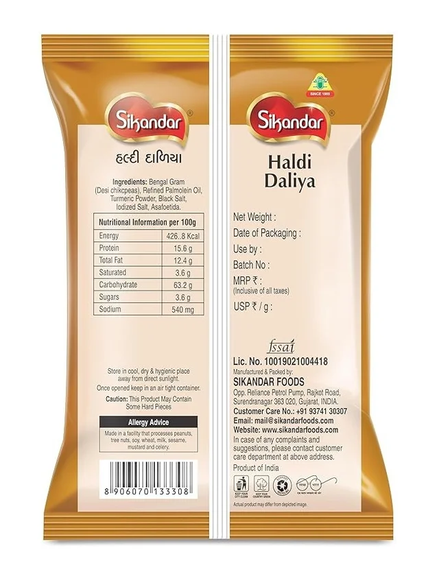 Sikandar Roasted Haldi Daliya Turmeric Chana 400g Value Pack - Foil
