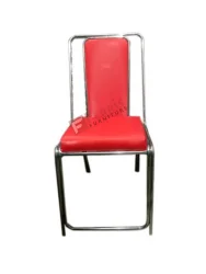 Ferris BANQUET CHAIR FHBF-F-713 - Ferris Shade Card, Standard Size, MILD STEEL