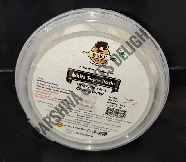 BAKEHAVEN FONDANT - WHITE