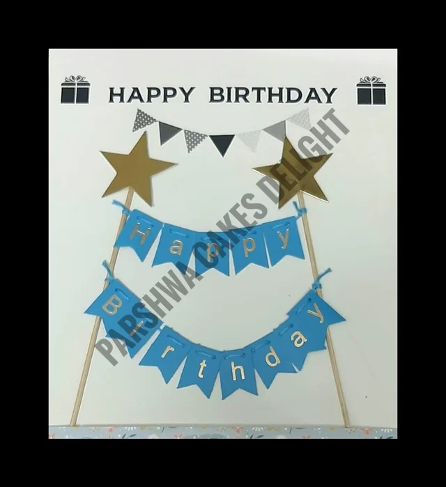 IMPORTED FLAG TOPPER - BLUE