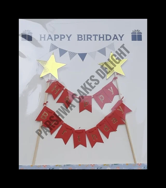 IMPORTED FLAG TOPPER - MAROON
