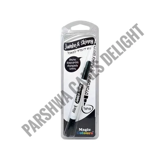 Magic Colours Edible Marker Pen for Cake - BLACK