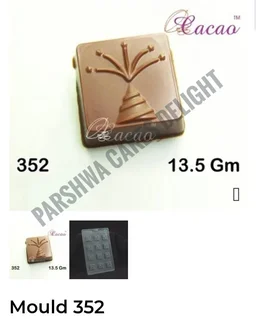 Diwali Chocolate Cavity Box - DELIGHT 2, 12 CAVITY, 5 PCS PACK