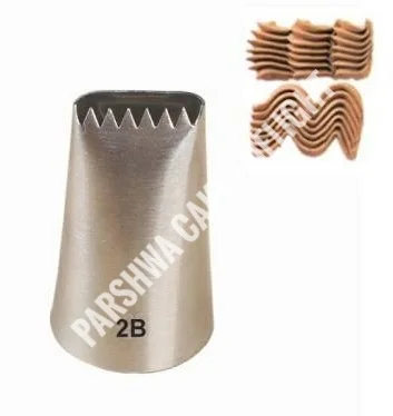 NOZZLE - 2B