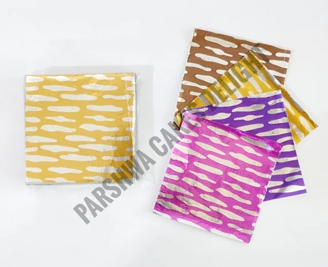 Aluminum Cut Foil Chocolate Wrapper - Tiger Print, 8*8 Cm
