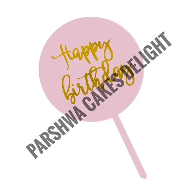 Happy Birthday Circle Topper - 10 Pcs Pack, Pink