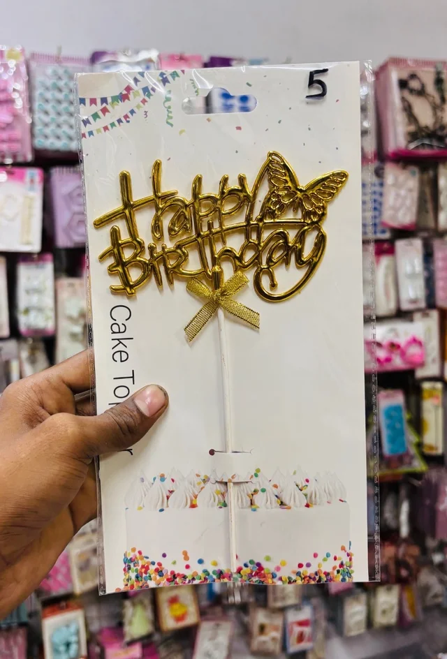 Happy Birthday Imported Topper - Silver, 1 Pc, Delight 5