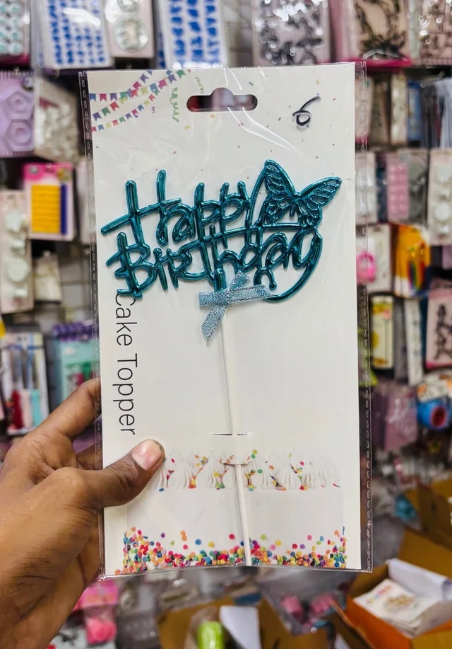 Happy Birthday Imported Topper - Silver, 1 Pc, Delight 6