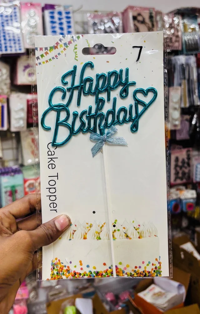 Happy Birthday Imported Topper - Silver, 1 Pc, Delight 7