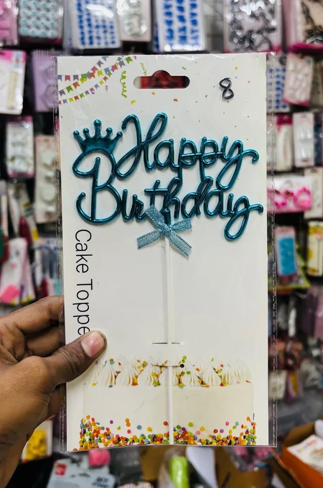 Happy Birthday Imported Topper - Silver, 1 Pc, Delight 8