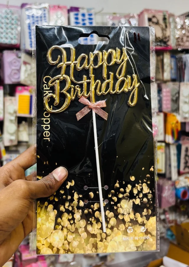 Happy Birthday Imported Topper - Rose Gold, 1 Pc, Delight 11