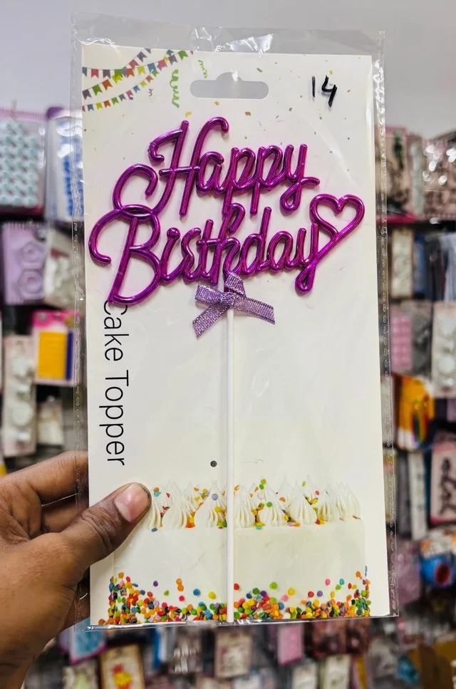 Happy Birthday Imported Topper - Pink, 1 Pc, Delight 14
