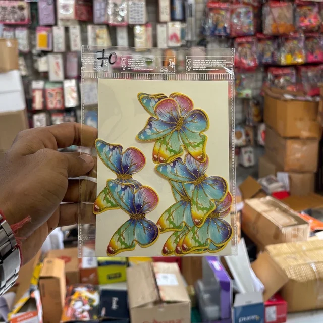 Non Edible Butterfly - Delight 70