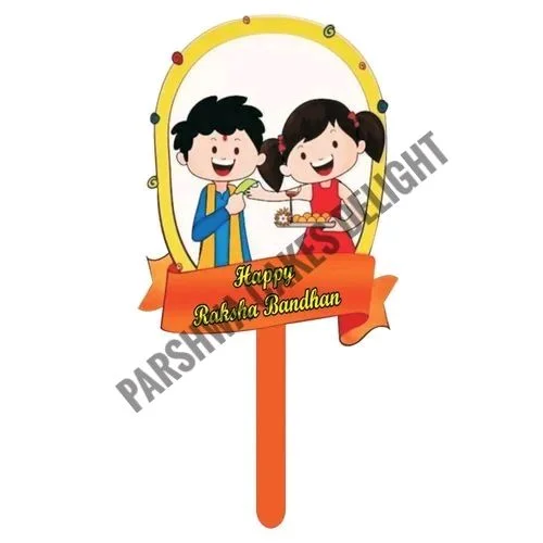Rakhi Topper - 4 Inches, 1 Pc, Delight 2