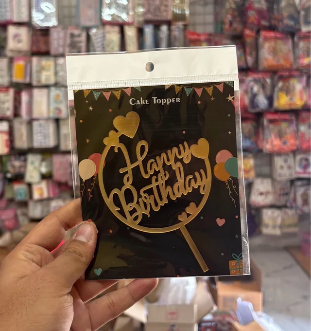 ACRYLIC TOPPER Happy Birthday - 5 Inch, Gold, 143