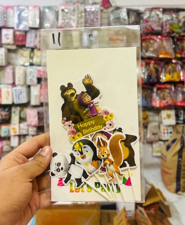 Paper Theme Topper - Delight 11