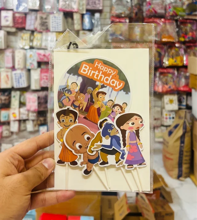 Paper Theme Topper - Delight 13