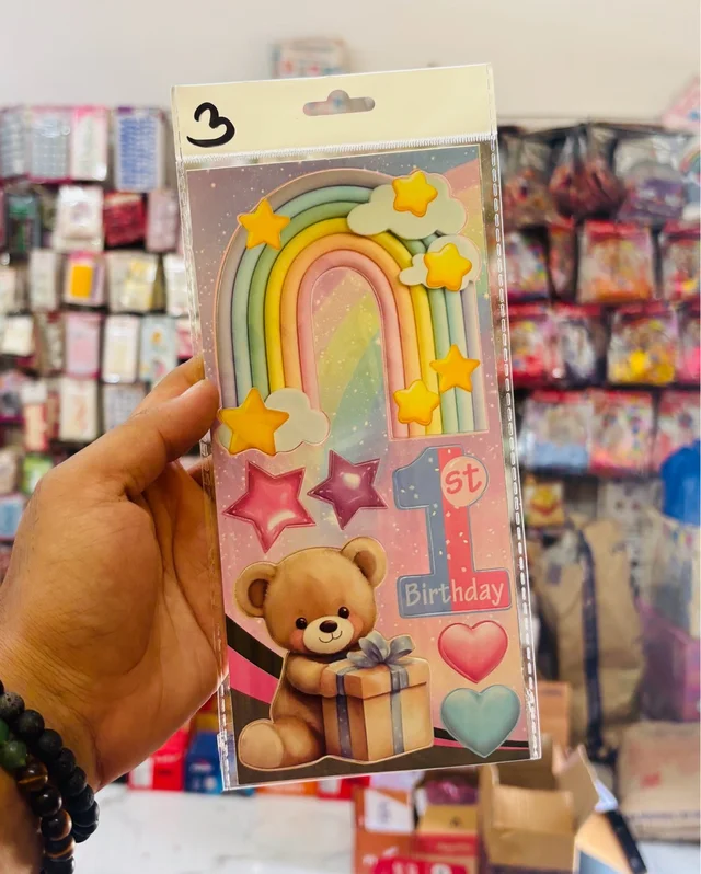 Cake Decorating Paper Theme Topper - Delight 3