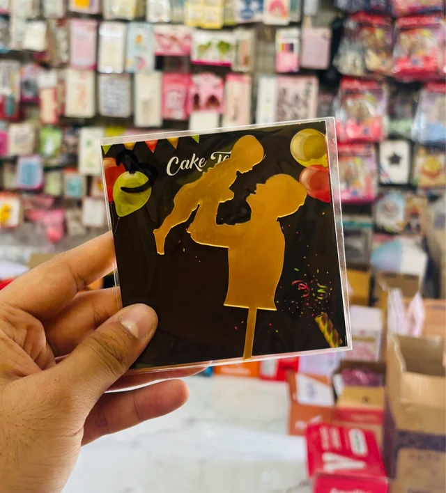 Fathers Day Acrylic Cut Out - 4 Inch, Gold, D3