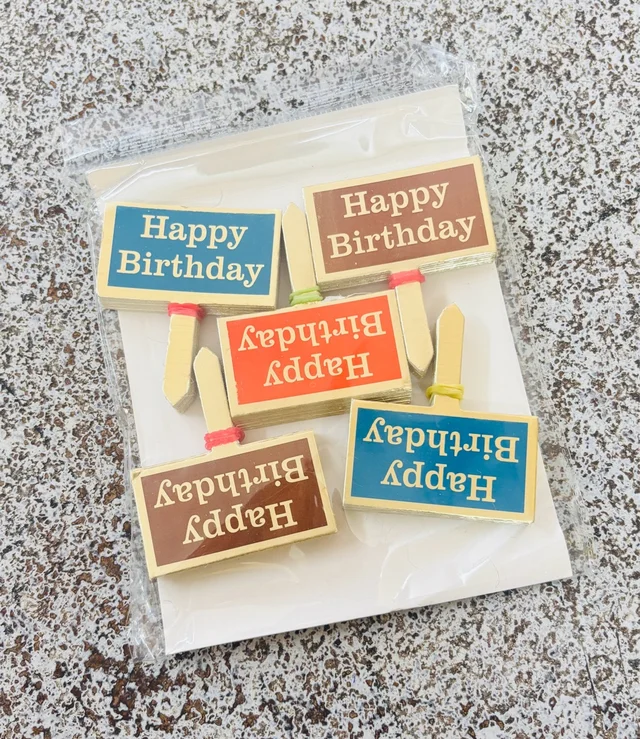 Hbd Metallic Paper Tag - 100 Pcs Pack