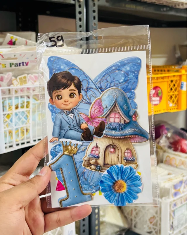 Premium Theme Topper - Delight 59