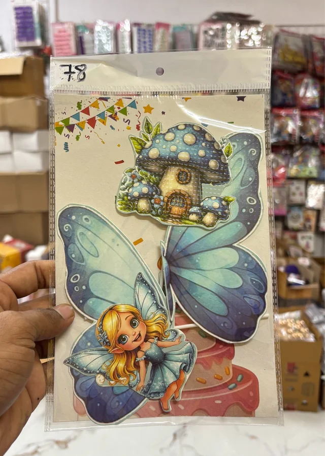 Premium Theme Topper - Delight 78