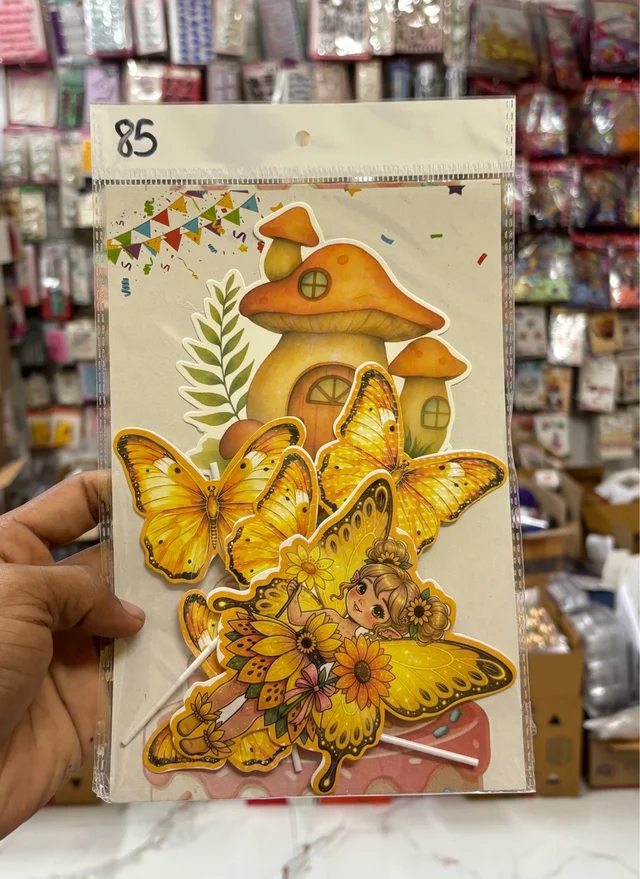 Premium Theme Topper - Delight 85
