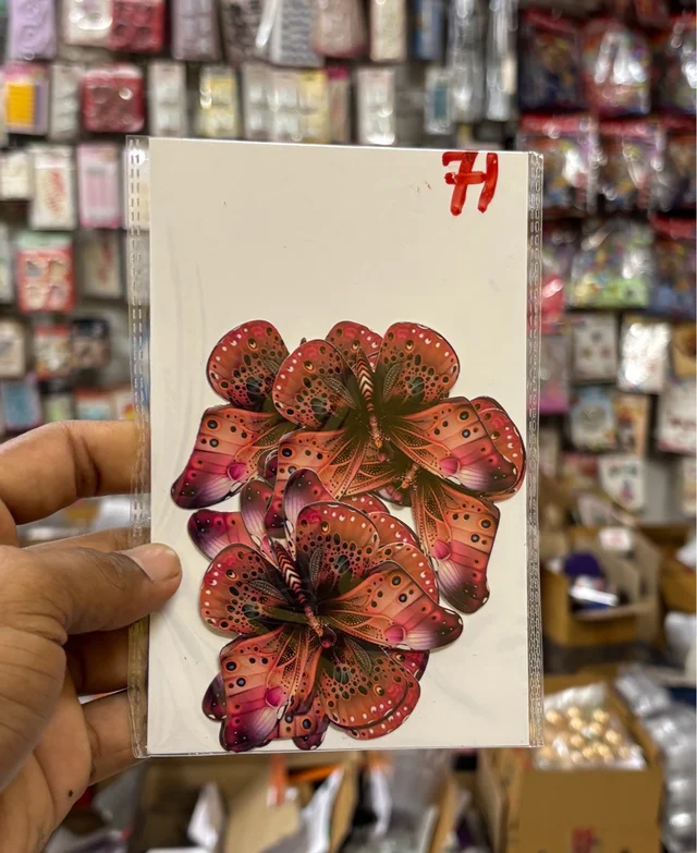 PAPER BUTTERFLY - Delight 71