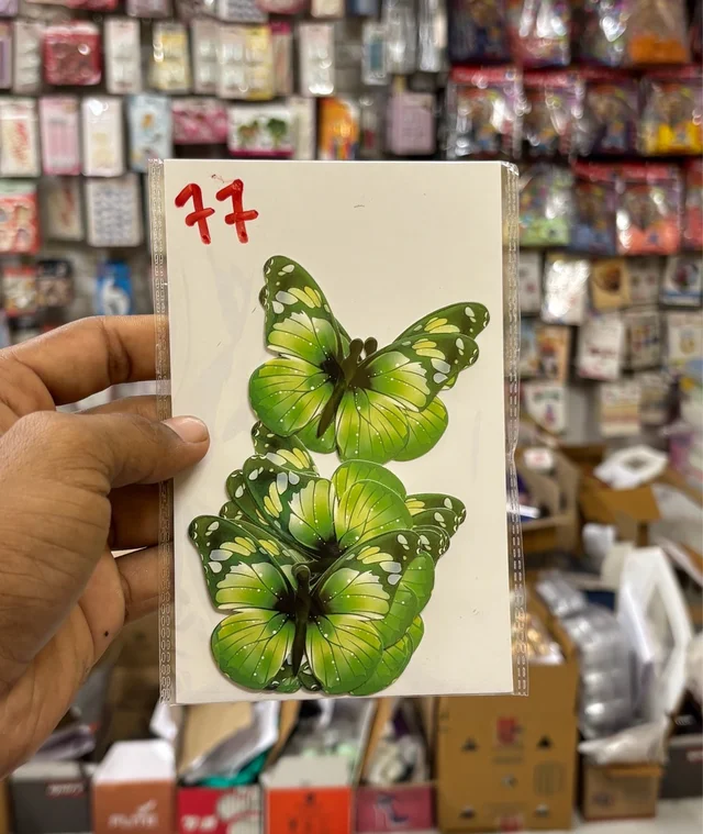 PAPER BUTTERFLY - Delight 77